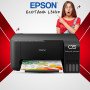 Imprimante Epson EcoTank L3250  multifonction à réservoirs rechargeables (C11CJ67408) EPSON