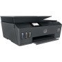 Imprimante HP Smart Tank 615 multifonction à réservoirs rechargeables (Y0F71A) Hp