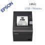 Imprimante Thermique de tickets POS Epson TM-T20III (C31CH51012) EPSON