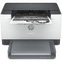 Imprimante Laser Monochrome HP LaserJet M211dw (9YF83A) Hp