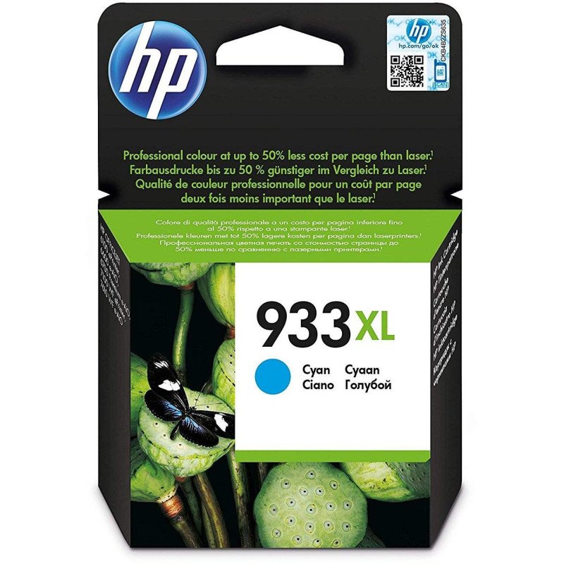 IMPRIMANTES JET D'ENCRE COULEUR HP OFFICEJET 7110 GRAND FORMAT À