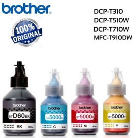 Brother Pack Bouteilles d'encre BTD60BK/BT5000Y/C/M Pour les imprimantes DCP-T310, T510W, T710W, MFC-T910DW Brother