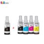 Epson Pack Bouteilles d'encre 664 ( 2 x Black + Cyan + Yellow + Magenta ) - Originale Hp