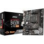 MSI B450M-A PRO MAX (MSIB450M) Msi