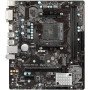 MSI B450M-A PRO MAX (MSIB450M) Msi