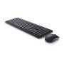 Clavier et souris sans fil DELL - AZERTY (KM3322W) Dell