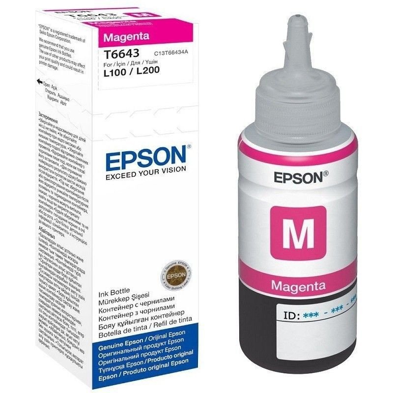 Bouteille d'encre 664 M (T6643) Magenta Epson (C13T66434A) EPSON