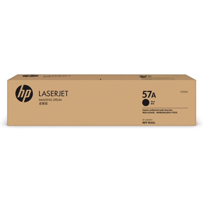 Tambour d'imagerie LaserJet d'origine HP 57A (CF257A) Hp