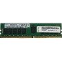 ThinkSystem 16GB TruDDR4 2666MHz (2Rx8, 1.2V) UDIMM Lenovo