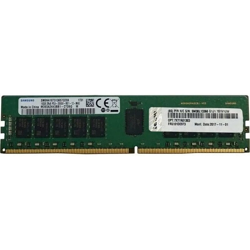 ThinkSystem 16GB TruDDR4 2666MHz (2Rx8, 1.2V) UDIMM Lenovo