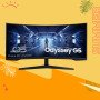 Écran incurvé 1000R Samsung Odyssey G5 34 " Ultra WQHD G5 165 Hz (LC34