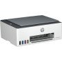 Imprimante HP Smart Tank 585 multifonction à réservoirs rechargeables (1F3Y4A) Hp