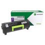 Toner Lexmark d'origine (51B5000) MS/MX 317, 417, 517, 617 - Noir Lexmark