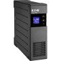 Onduleur Line-interactive Eaton 5E Gen2 5E2200UI USB - 1200 W / 2200 VA - 6 prises C13 Eaton