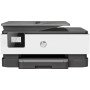 Imprimante multifonction Jet d'encre HP OfficeJet 8013 (1KR70B) Hp