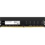 Barrette mémoire Lexar U-DIMM 32GB DDR4 3200 MHz - Pc Bureau (LD4AU032G-B3200GSST) lexar