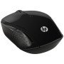 Souris Sans Fil HP 200  (X6W31AA) Hp