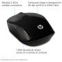 Souris Sans Fil HP 200  (X6W31AA) Hp