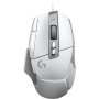 Souris gaming filaire Logitech G502 X (910-006147) Logitech