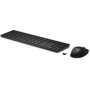 HP Ensemble clavier et souris sans fil 650 Ensemble clavier et souris sans fil HP 650 (4R013AA) Hp