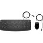 Clavier et souris filaires HP 200 AZERTY (9DF28AA) Hp