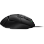 Souris gaming filaire Logitech G502 X (910-006139) Logitech