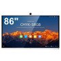 Écran tactile interactif Huawei IdeaHub S2 86 UHD 4K - Caméra, microphones et haut-parleurs intégrés - (55150652) HUAWEI